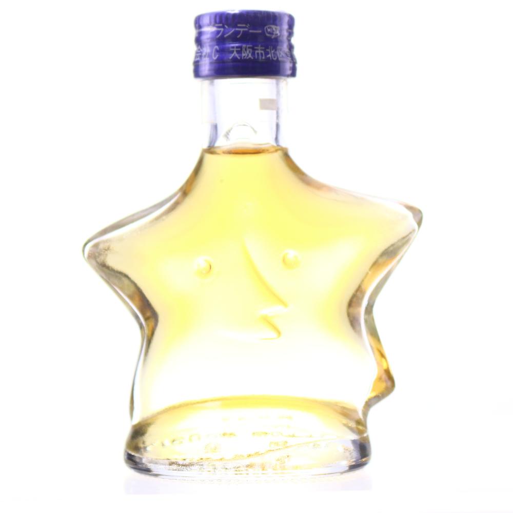 Suntory V.S.O.P. Brandy Miniature