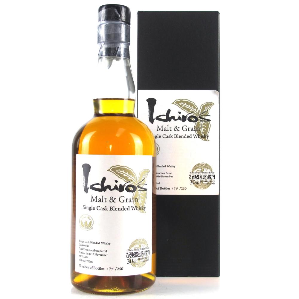 Ichiro's Malt and Grain Single Cask #4080 / 30th Anniversary