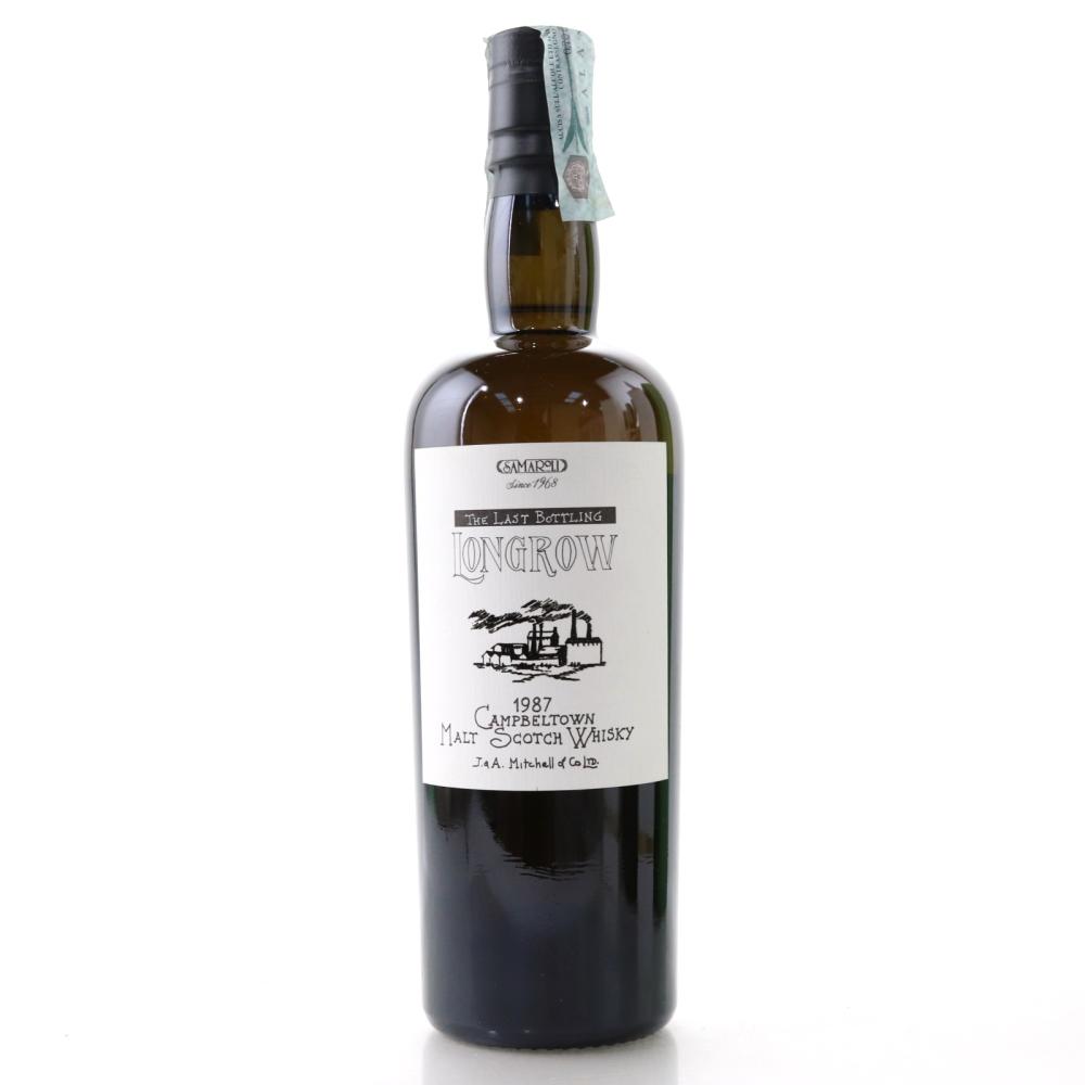 Longrow 1987 Samaroli Single Cask / The Last Bottling