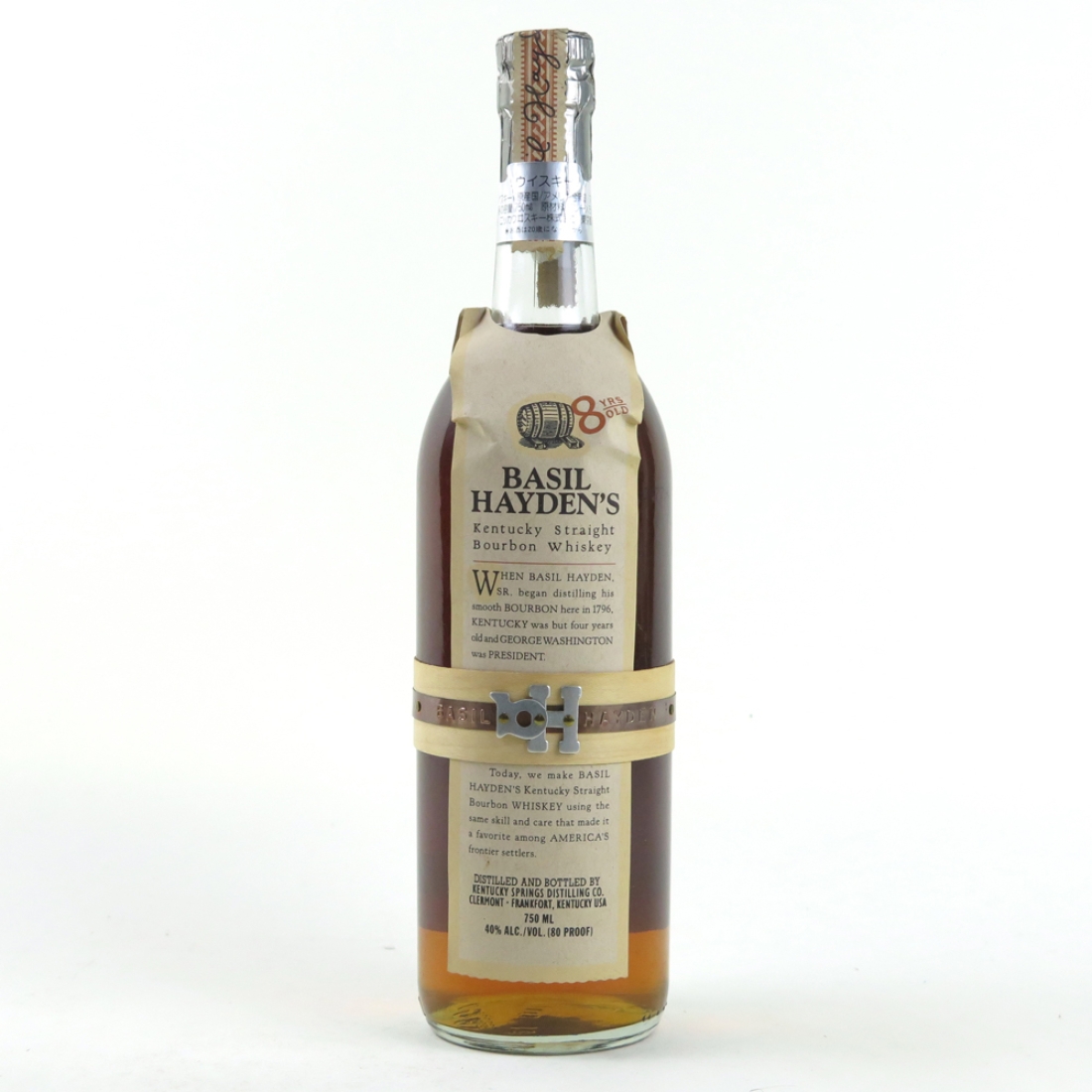 Basil Hayden's 8 Year Old Japanese Import