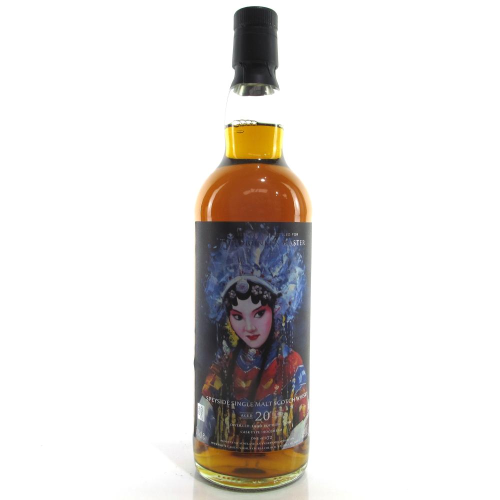 Speyside Single Malt 1996 Whisky Agency 20 Year Old / The Drunken Master