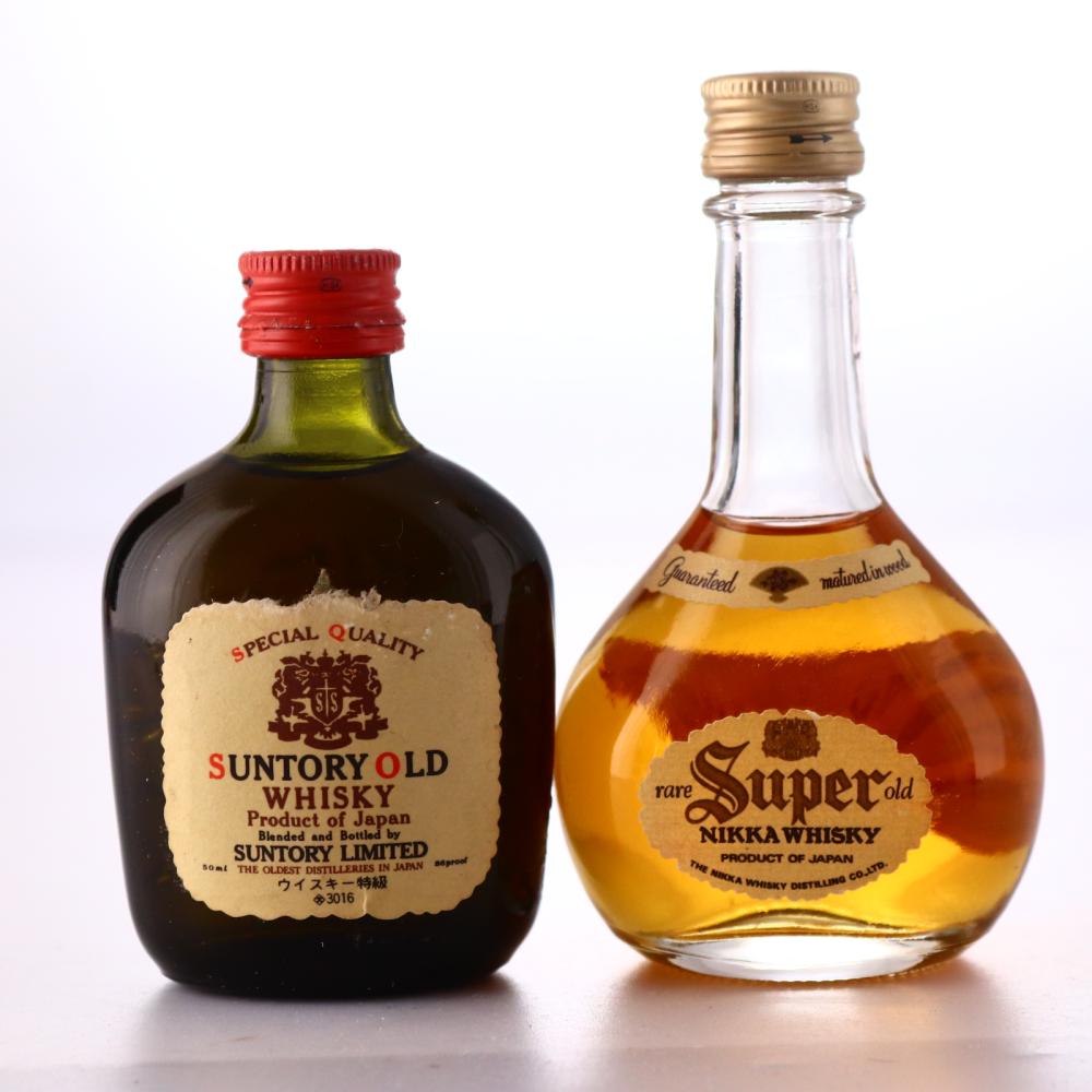 Nikka Super & Suntory Old Miniature x 2