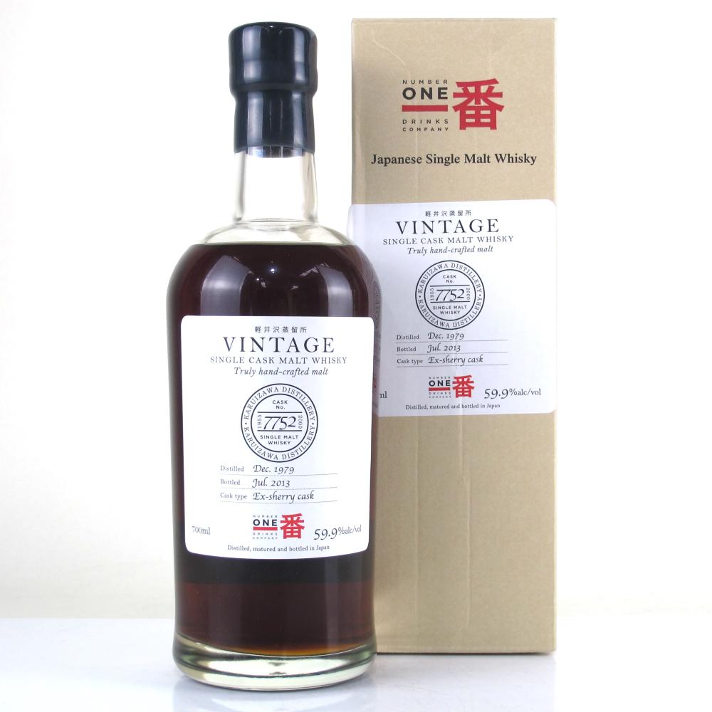 Karuizawa 1979 Single Cask #7752