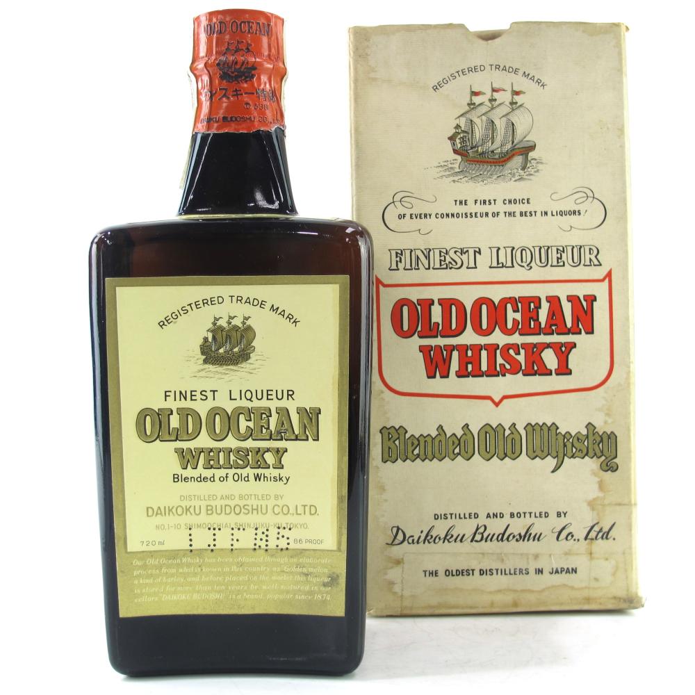 Old Ocean Finest Liqueur Whisky 1950s / Karuizawa