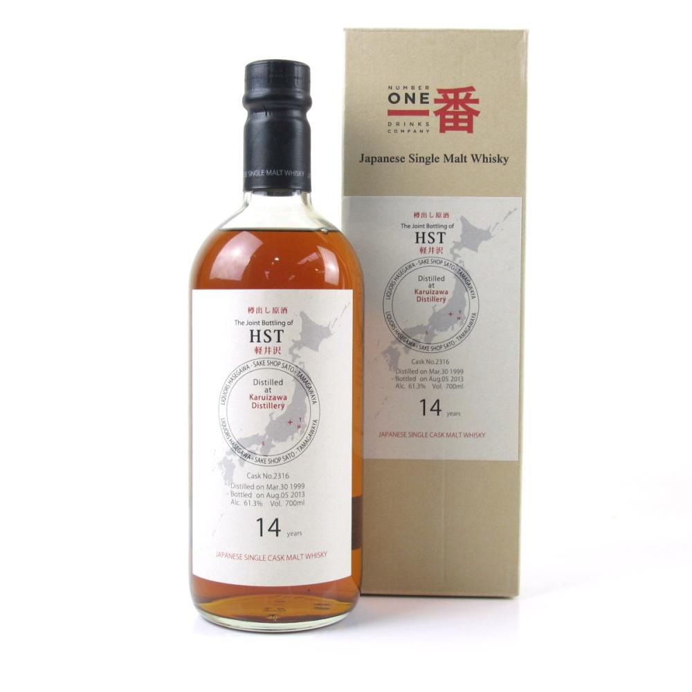 Karuizawa 1999 Single Cask 14 Year Old #2316 / Liquors Hasegawa - Sake Shop