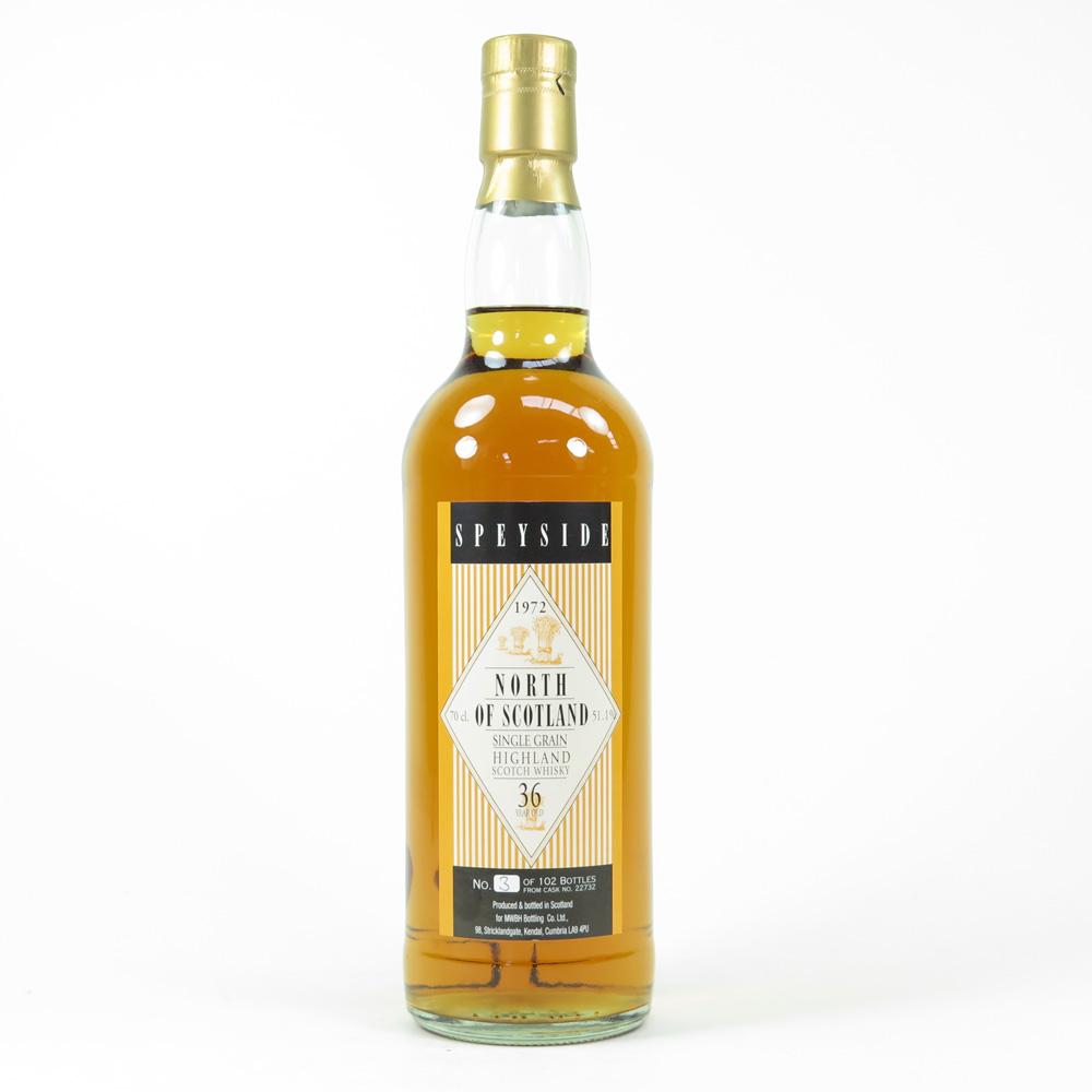 North of Scotland 1972 Dream Drams