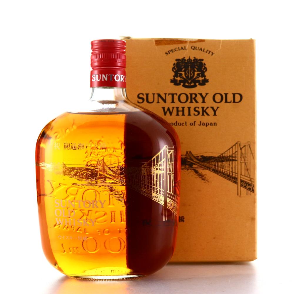 Suntory Old Whisky Bridge Bottle