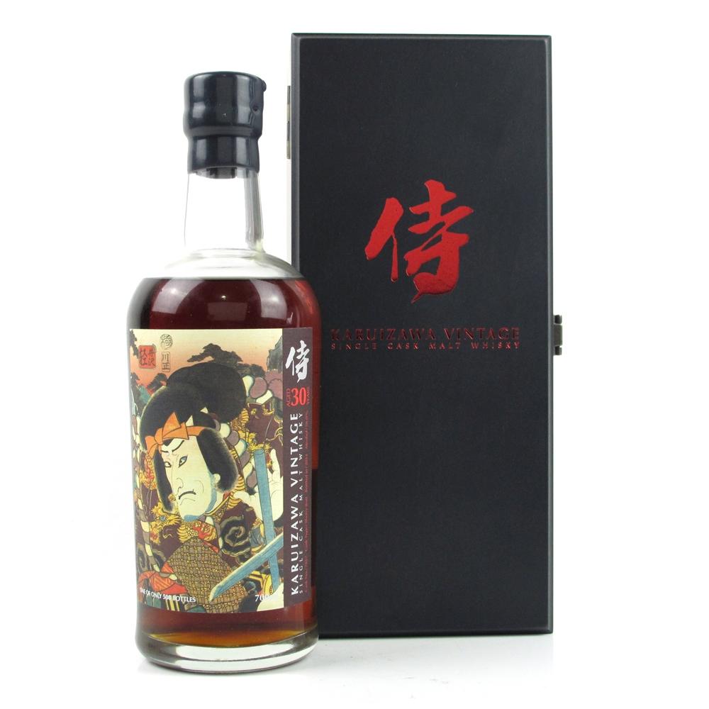 Karuizawa 1984 30 Year Old Single Cask #7857 / Samurai