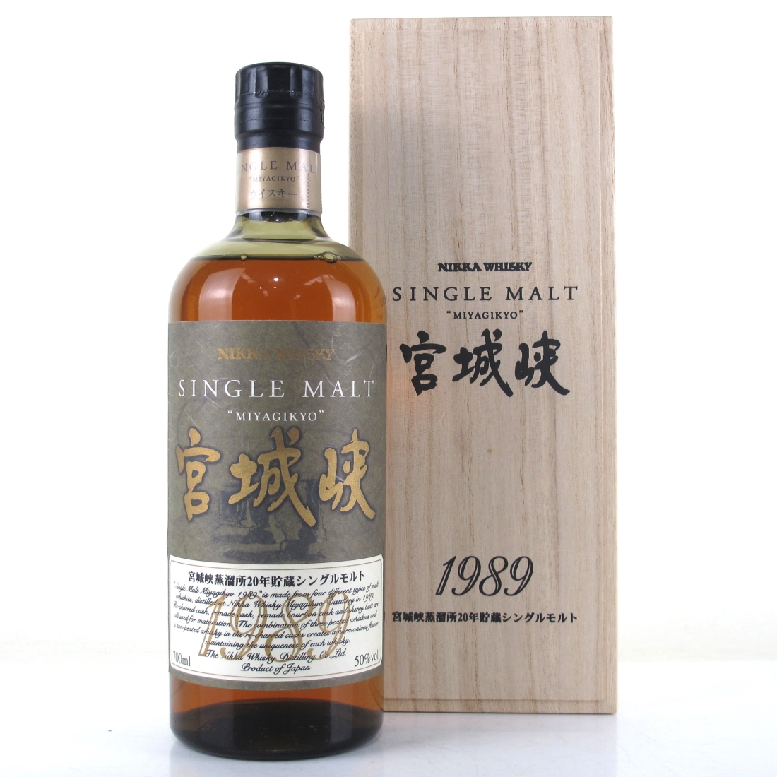 Miyagikyo 1989