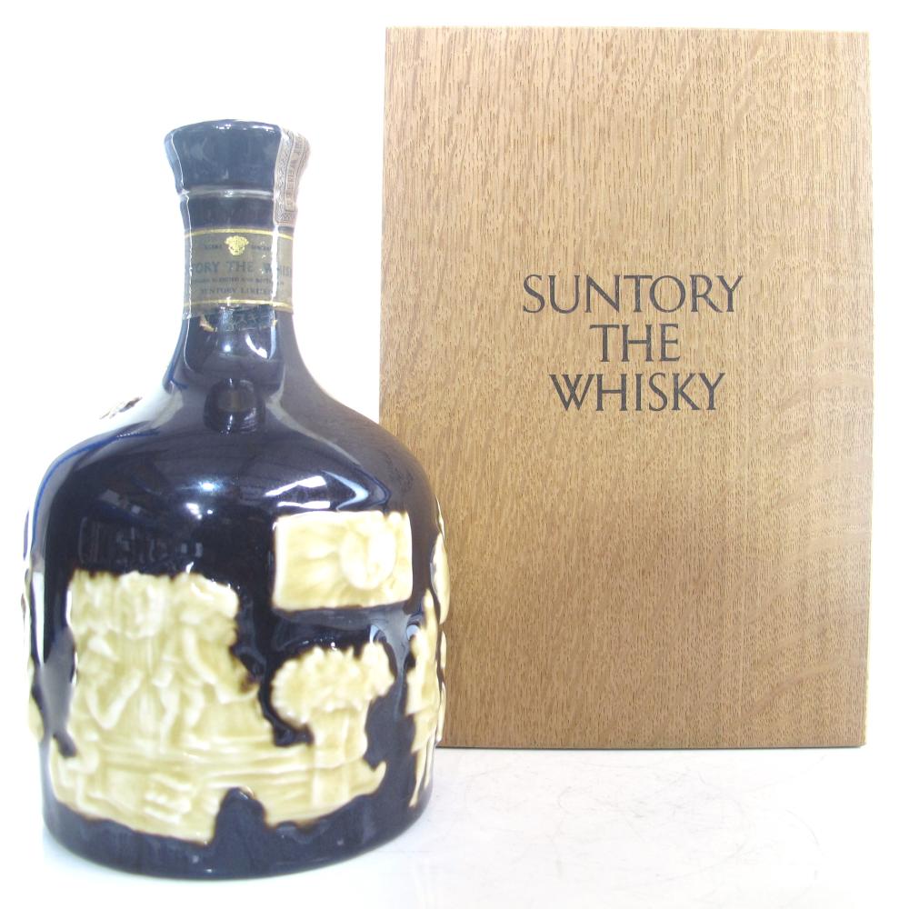 Suntory 'The Whisky' Decanter