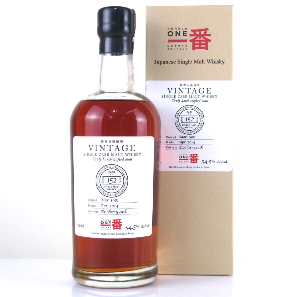 Karuizawa 1981 Single Cask 33 Year Old #152
