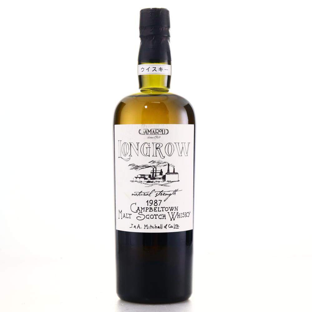 Longrow 1987 Samaroli 15 Year Old Single Cask #114