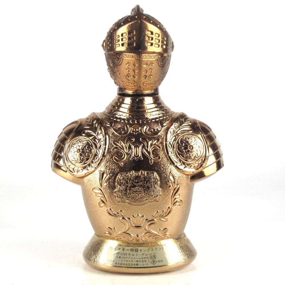Nikka Armour of King / Knight Decanter​