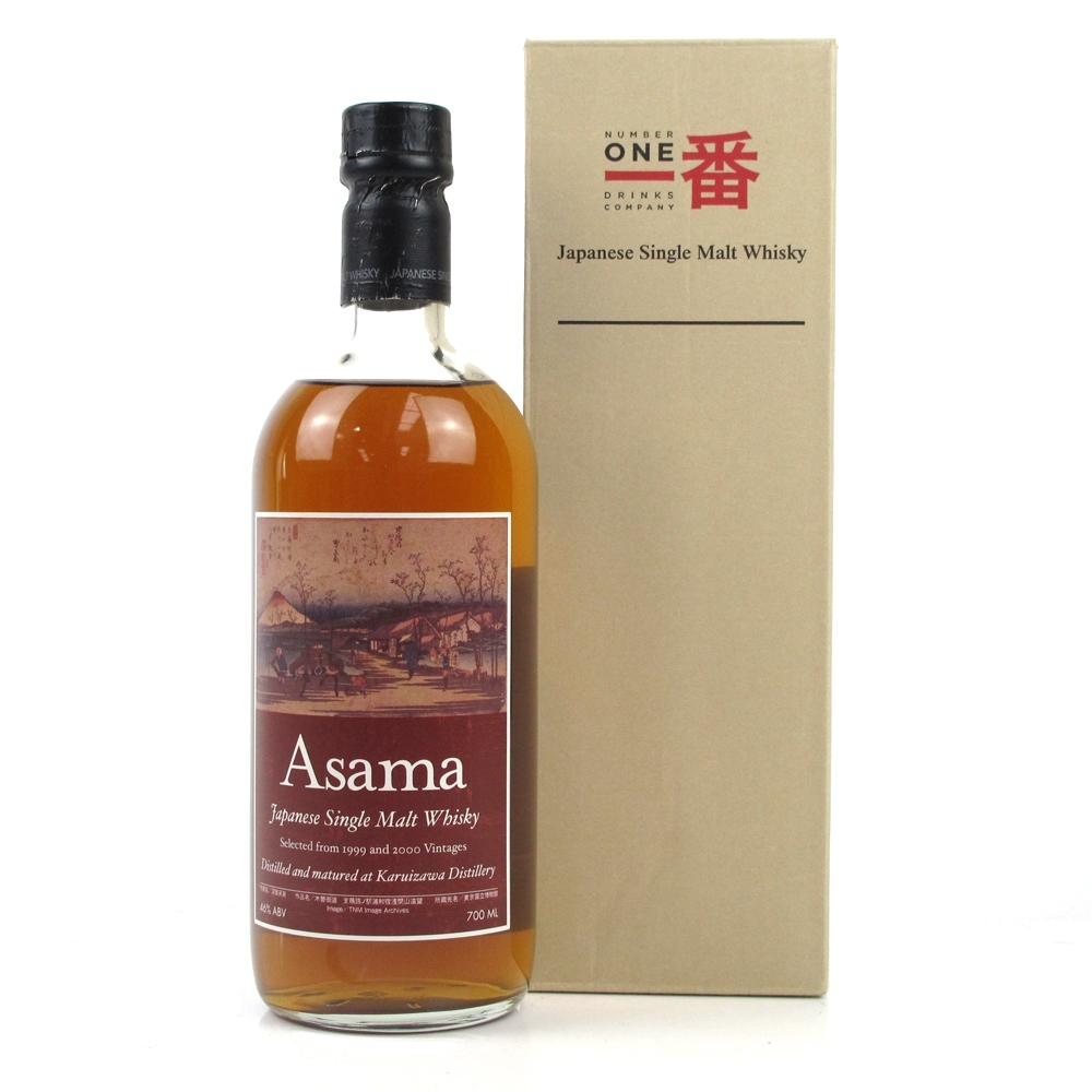 Karuizawa 1999 Asama 