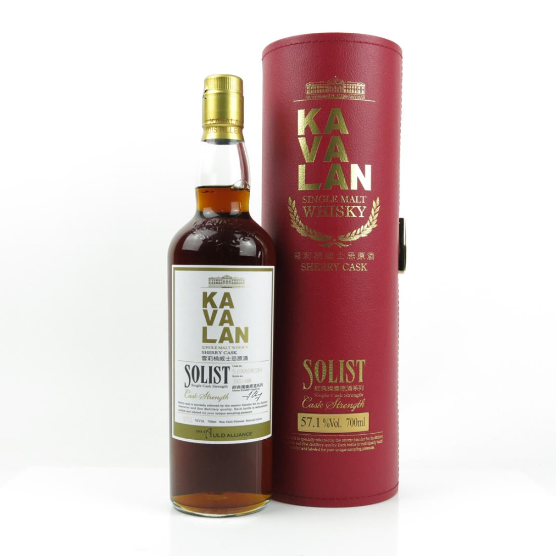 Kavalan 2017 Solist Rum Cask #032D Gift Pack / Chinese New Year