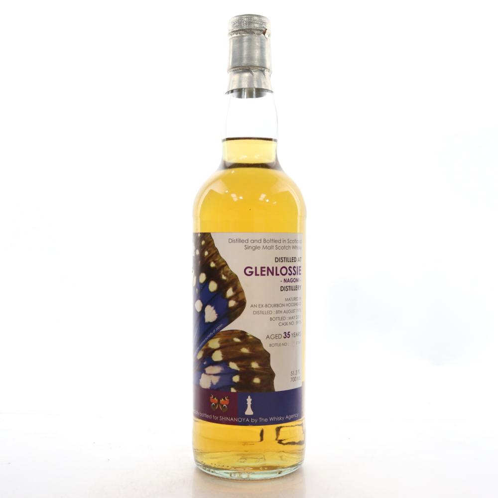 Glenlossie 1975 Whisky Agency 35 Year Old / Shinanoya