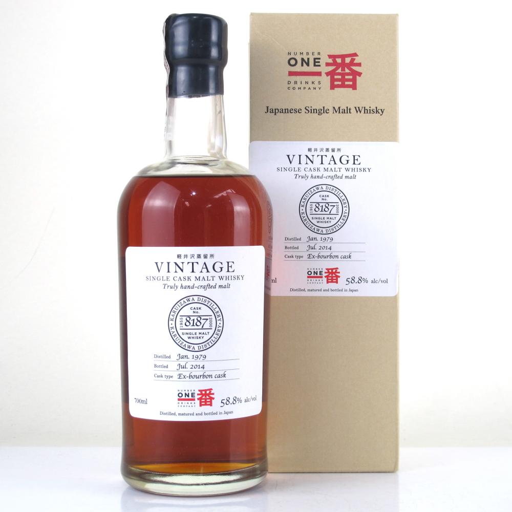 Karuizawa 1979 Single Cask 35 Year Old #8187