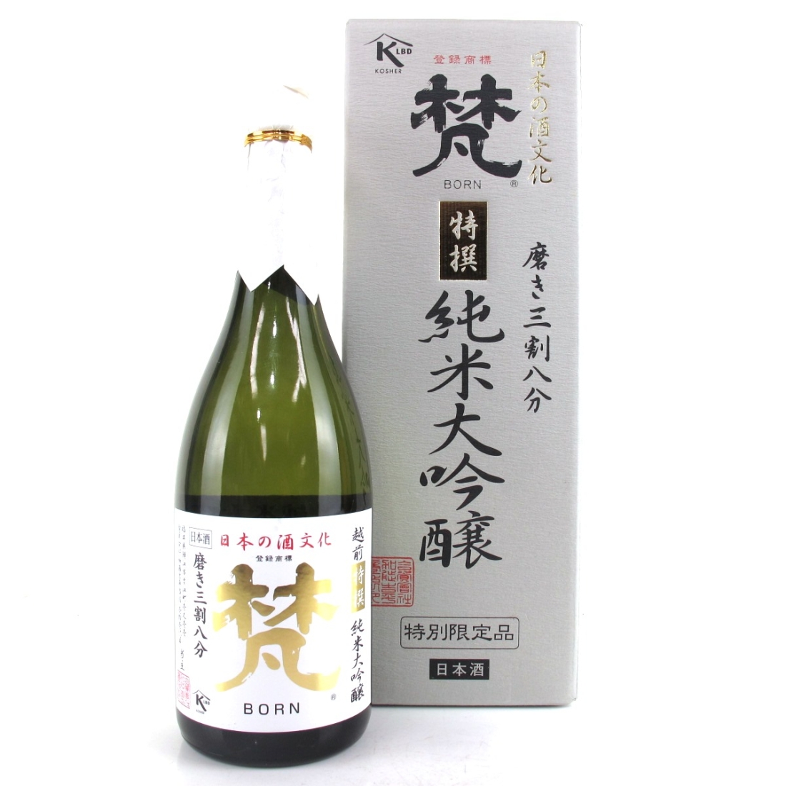 Born Sake 72cl