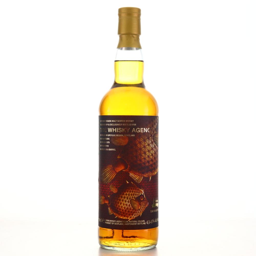 Speyside Blended Malt 1979 Whisky Agency 38 Year Old / 10th Anniversary