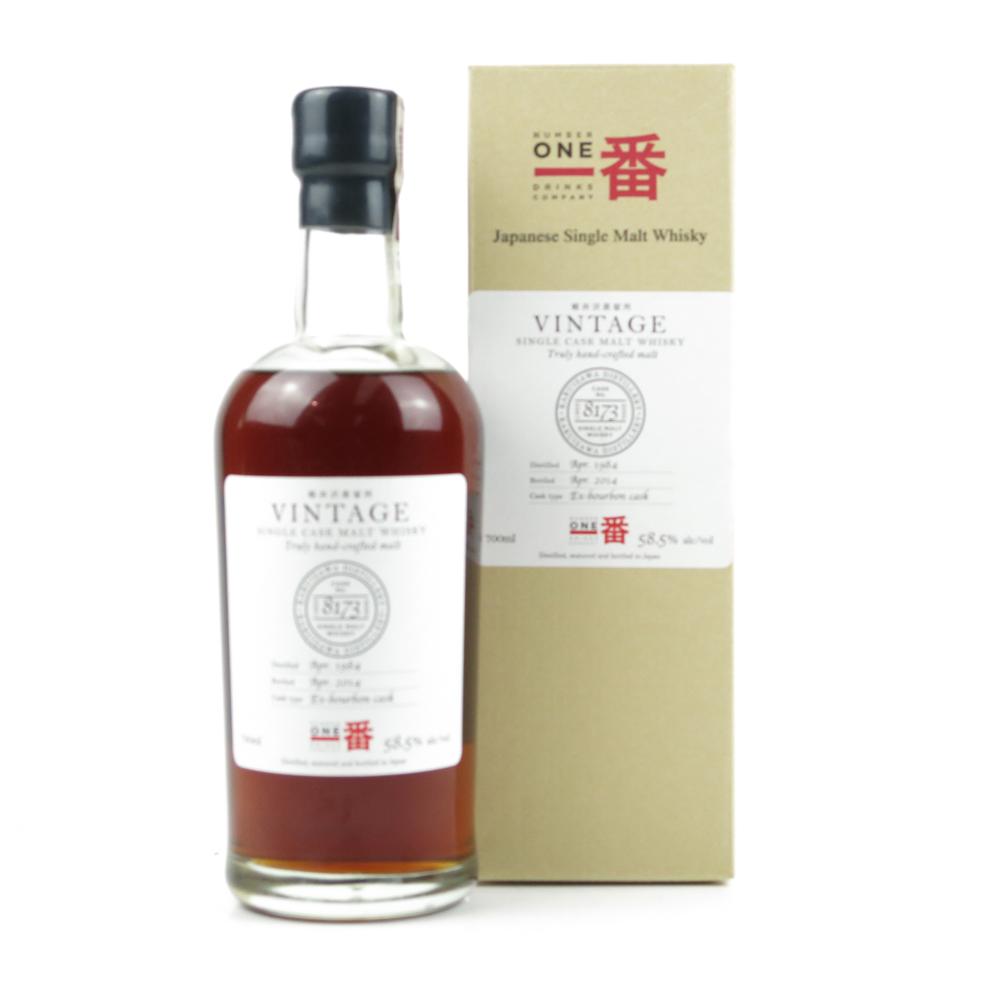Karuizawa 1984 30 Year Old Single Cask #8173