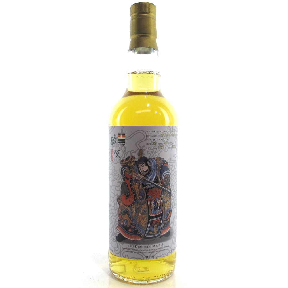 Springbank 1992 Whisky Agency 22 Year Old / Drunken Master