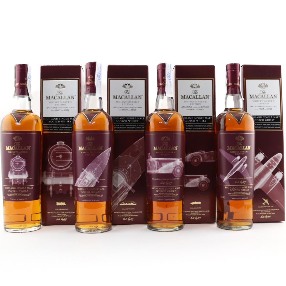 Macallan Whisky Makers Edition Classic Travel Range Nick Veasey 4 x 70cl
