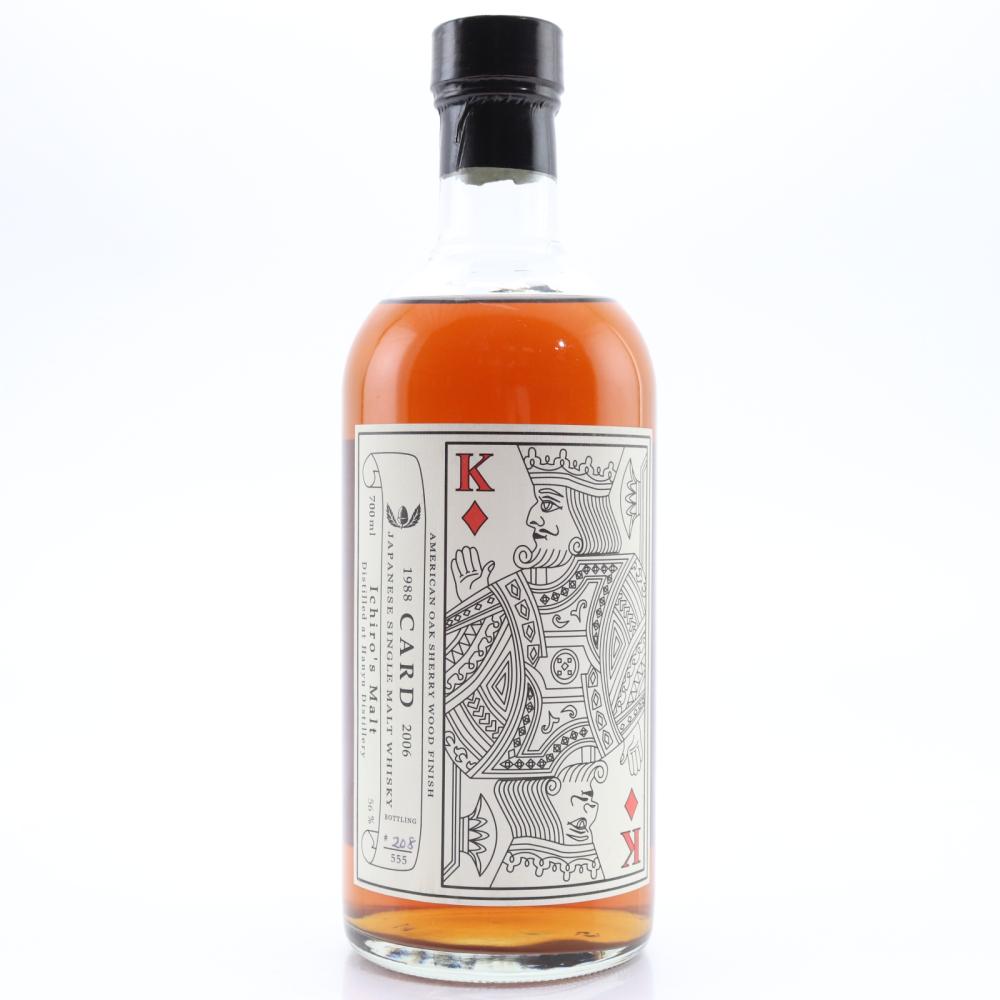 Hanyu 1988 Ichiro's Malt 'Card' #9003 / King of Diamonds