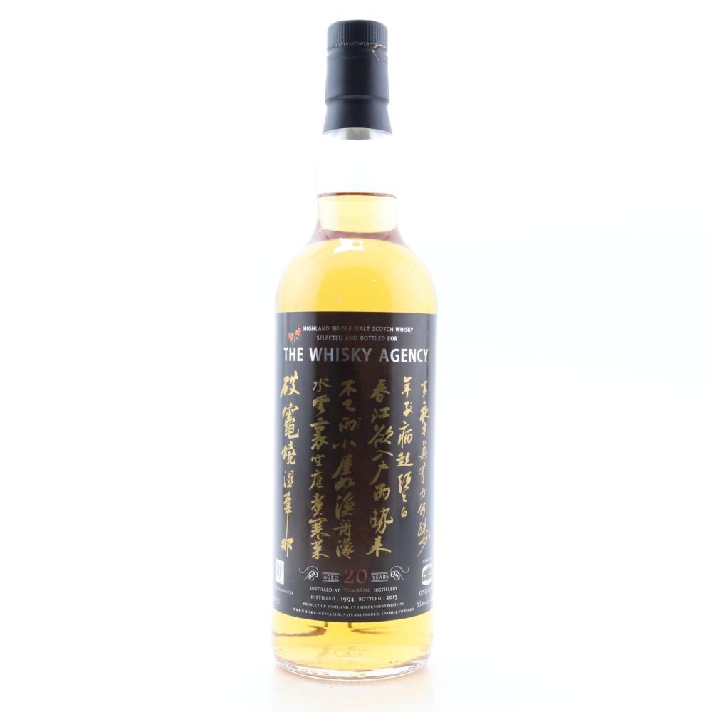 Tomatin 1994 Whisky Agency 20 Year Old / The Drunken Master