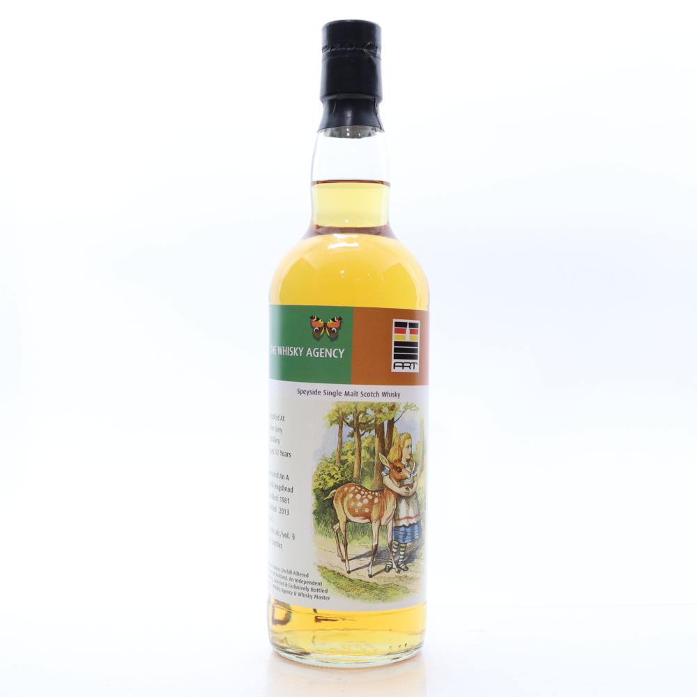 Glen Spey 1981 Whisky Agency 32 Year Old / ART Taiwan
