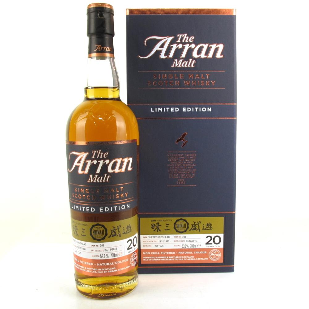 Arran 1995 Single Cask 20 Year Old / Pen & Shinanoya and Salon de Shimaji