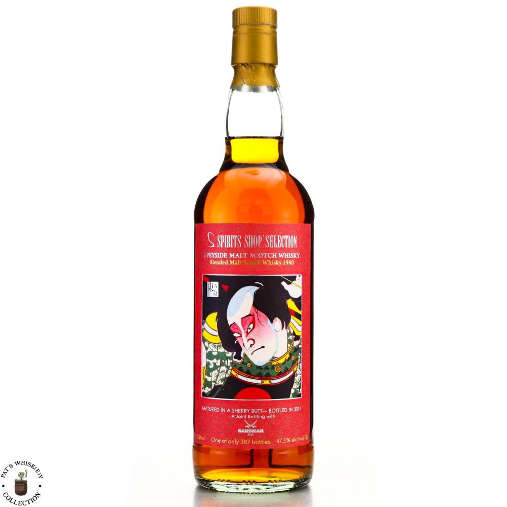Speyside Blended Malt 1980 Sansibar 35 Year Old / Spirts Shop' Selection