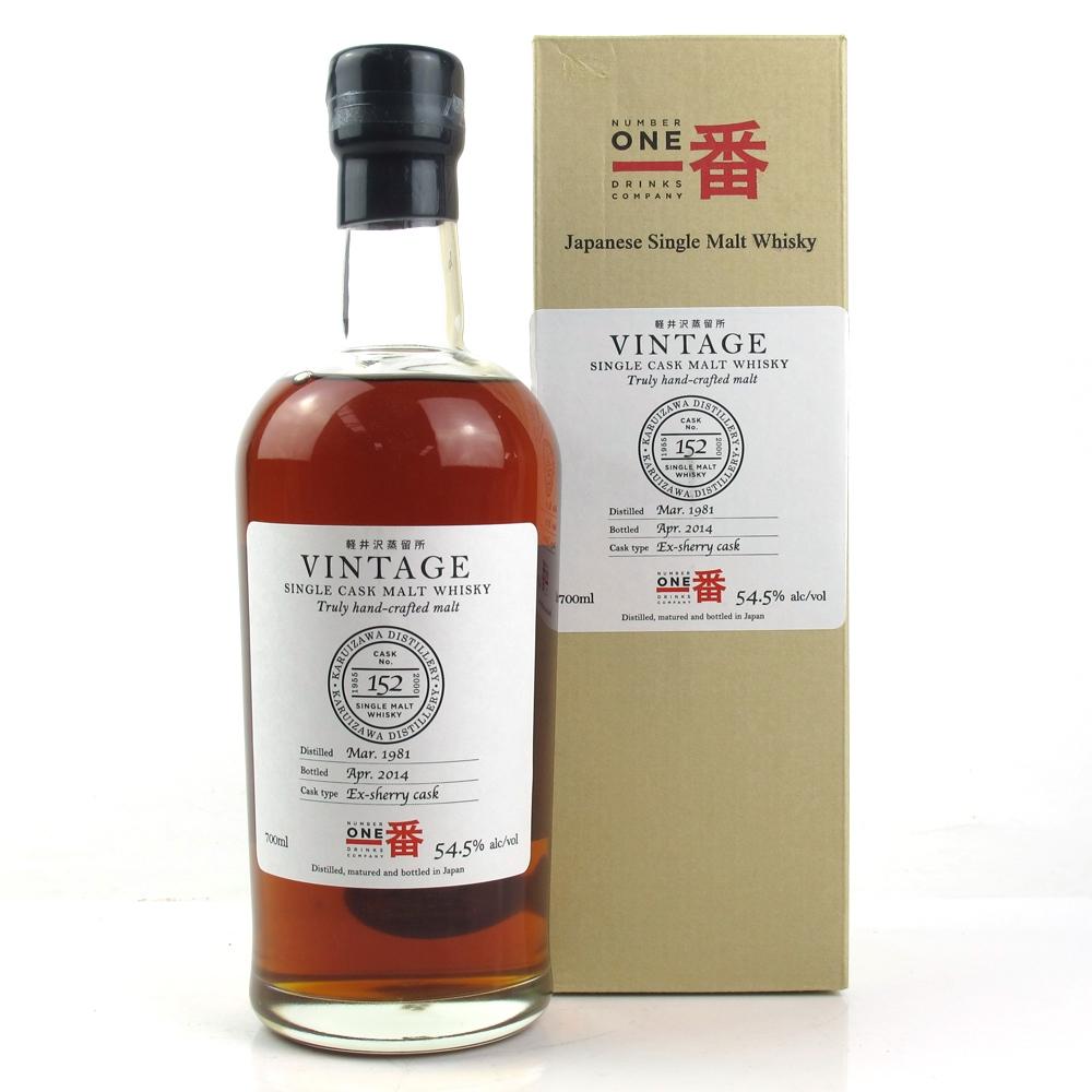Karuizawa 1981 Single Cask 33 Year Old  #152