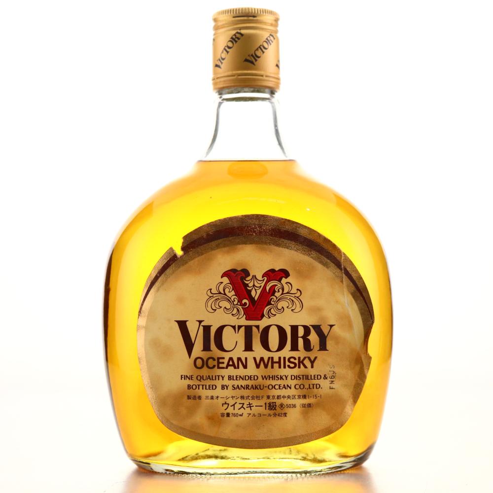 Victory Ocean 76cl / Karuizawa