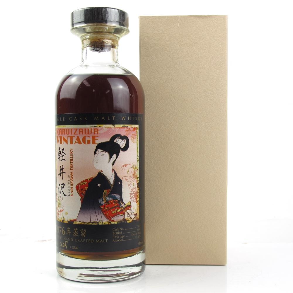 Karuizawa 1976 Single Cask #7818 / Geisha