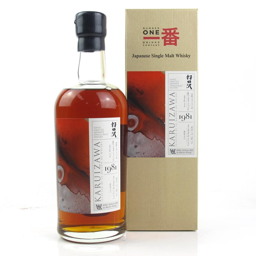 Karuizawa 1981 Single Cask 33 Year Old #136