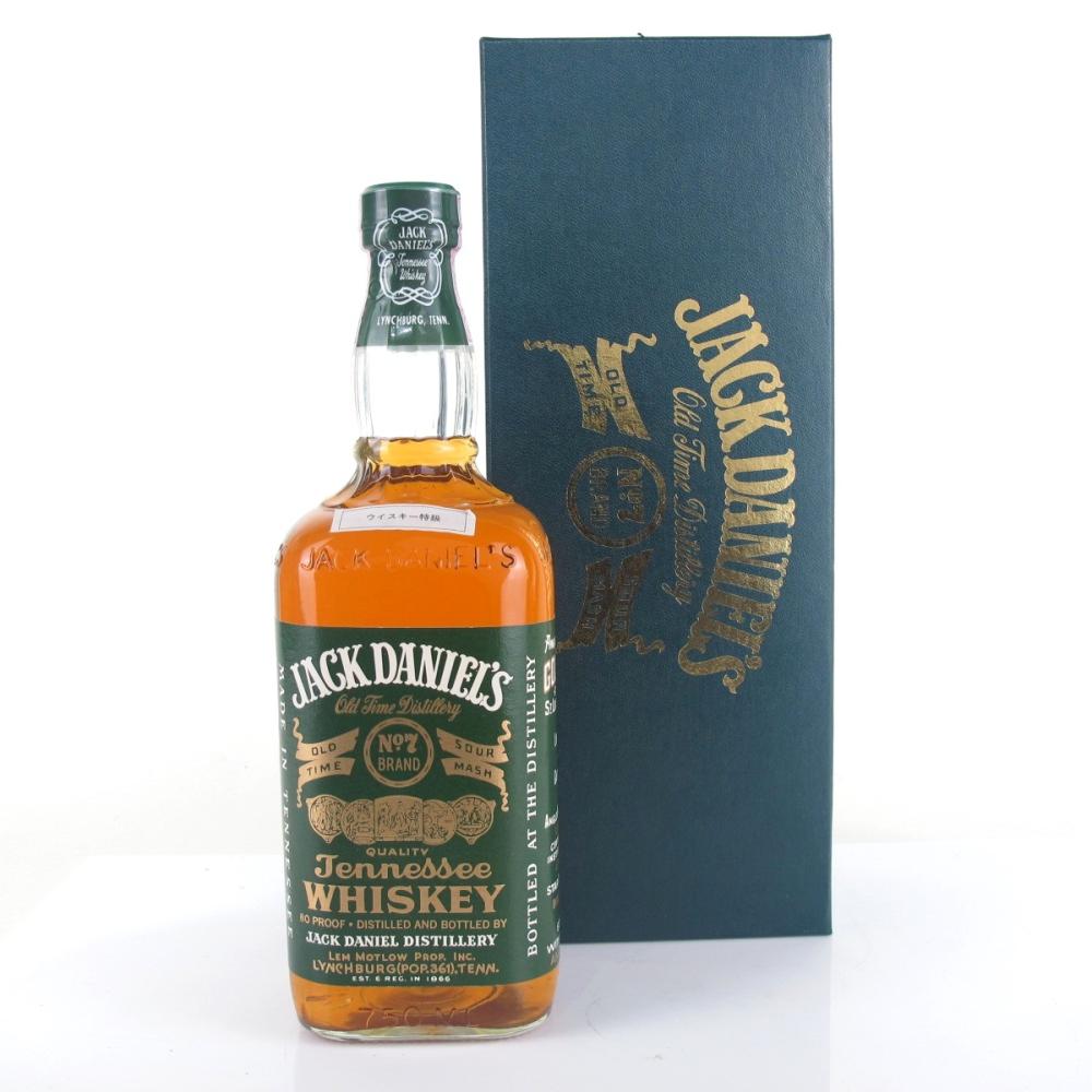 Jack Daniel's Green Label Gift Box 75cl / Japanese Import