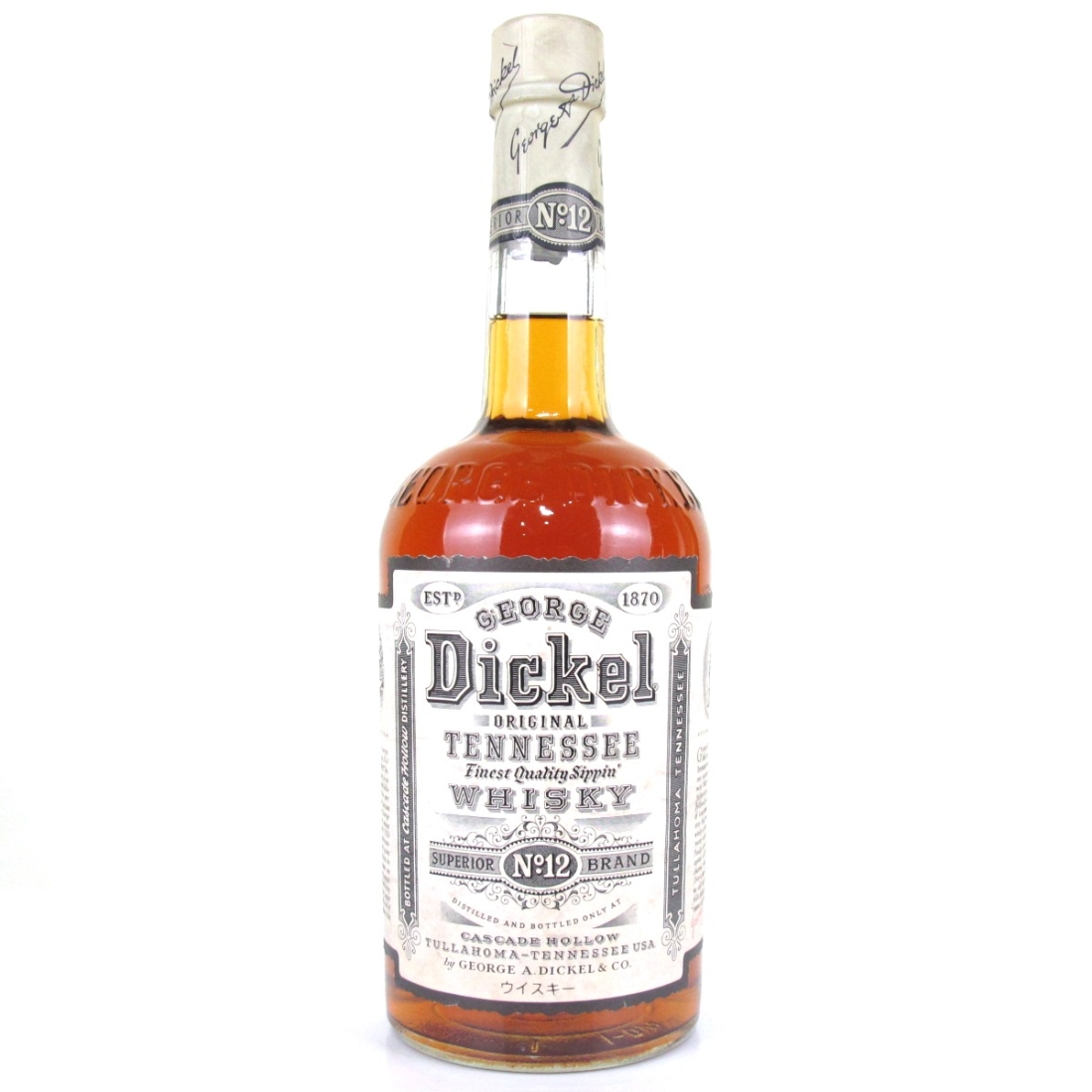 George Dickel Tennessee Whisky