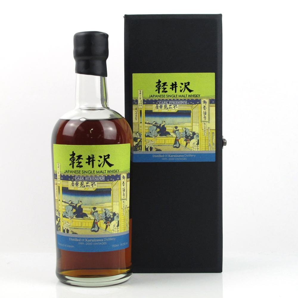 Karuizawa 1999 / 2000 Cask Strength 8th Edition
