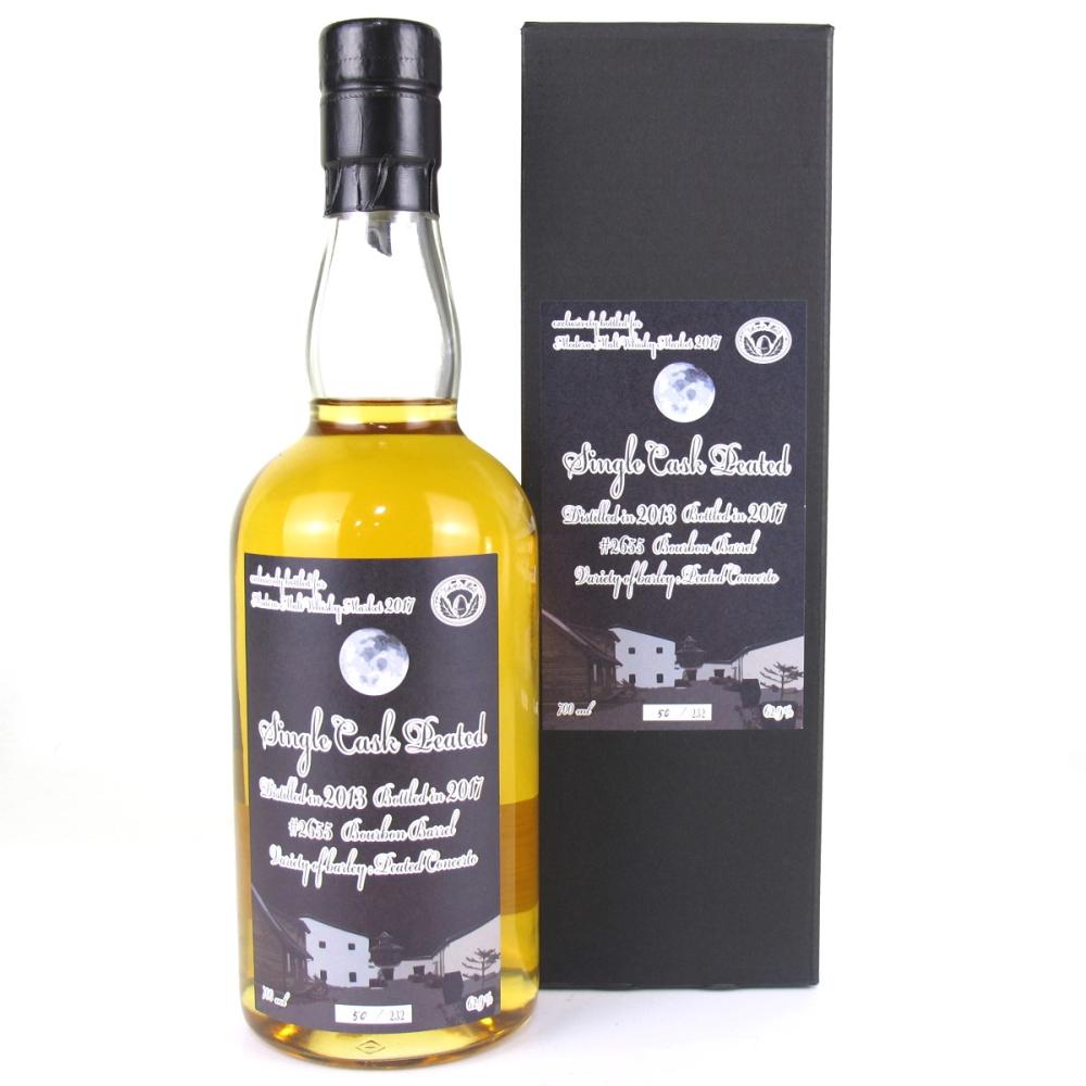 Chichibu 2013 Ichiro's Malt Single Cask Peated #2655 / Modern Malt Whisky Market