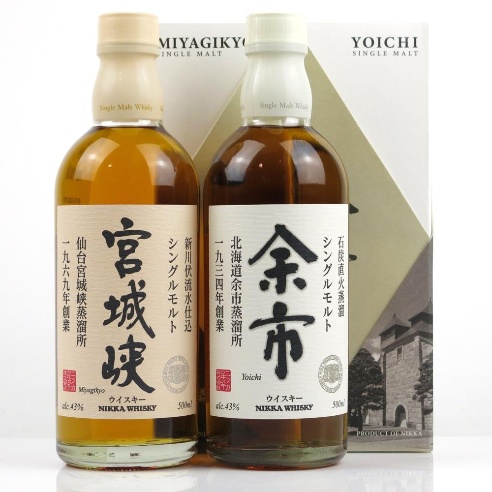 Yoichi and Miyagikyo Single Malt 2 x 50cl