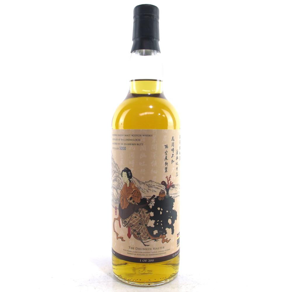 Speyside Single Malt 2008 Whisky Agency