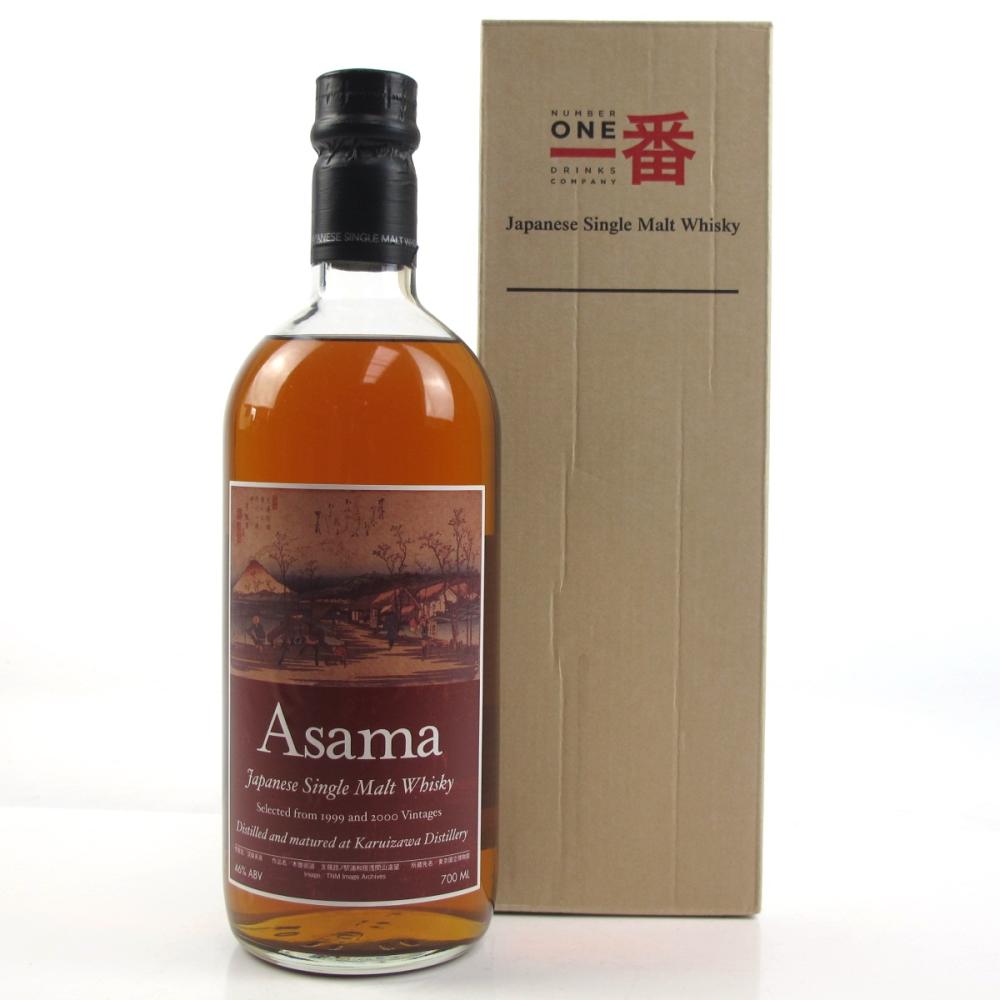 Karuizawa Asama 46%