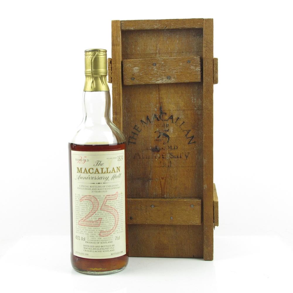 Macallan 1958 Anniversary Malt 25 Year Old / Low Fill