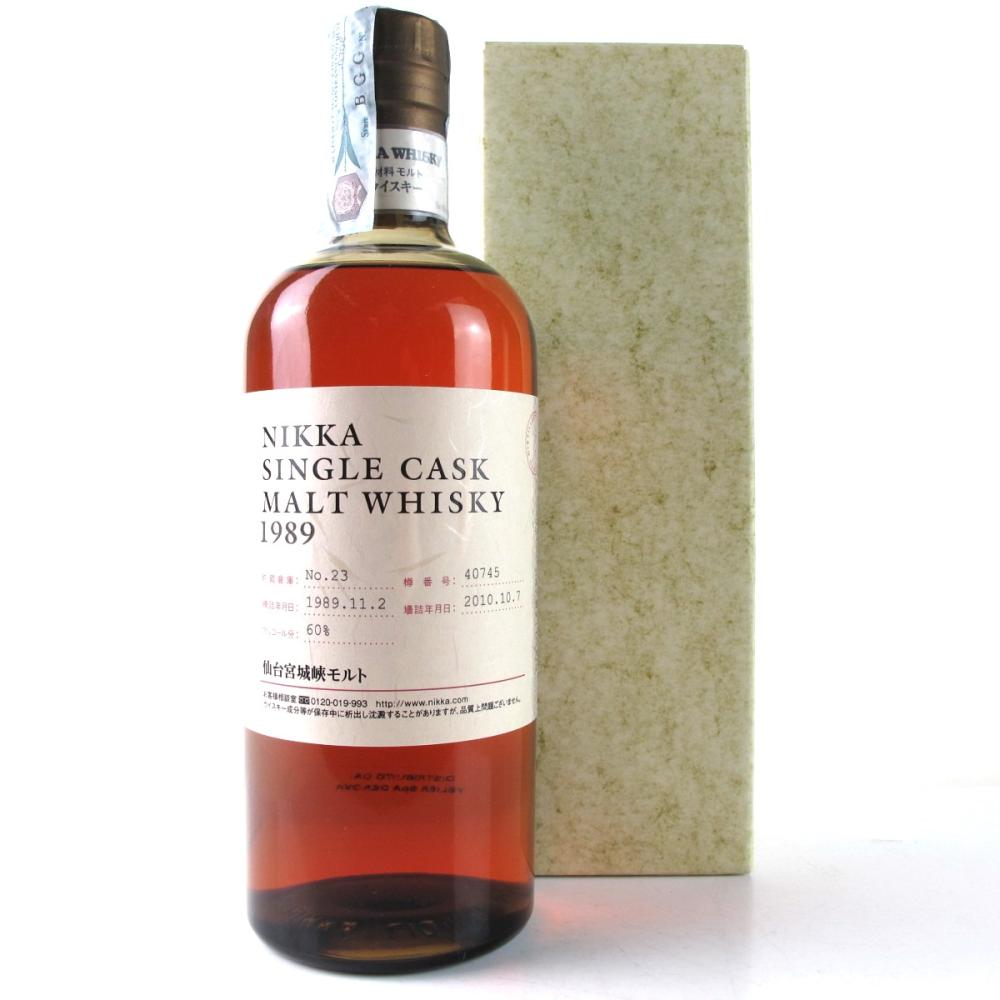 Miyagikyo 1989 Single Cask 21 Year Old #40745