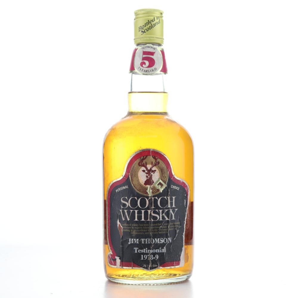 Lowland Whisky Company 5 Year Old Blend 1970s