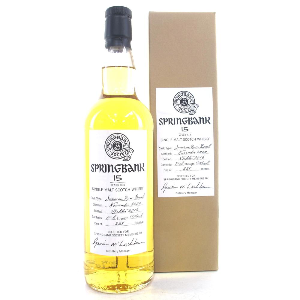 Springbank 2000 Jamaican Rum Barrel 15 Year Old
