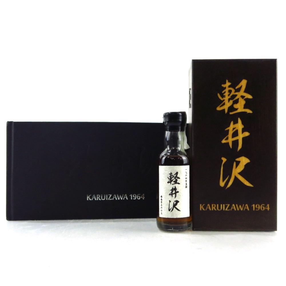Karuizawa 1964 Wealth Solutions 48 Year Old Miniature
