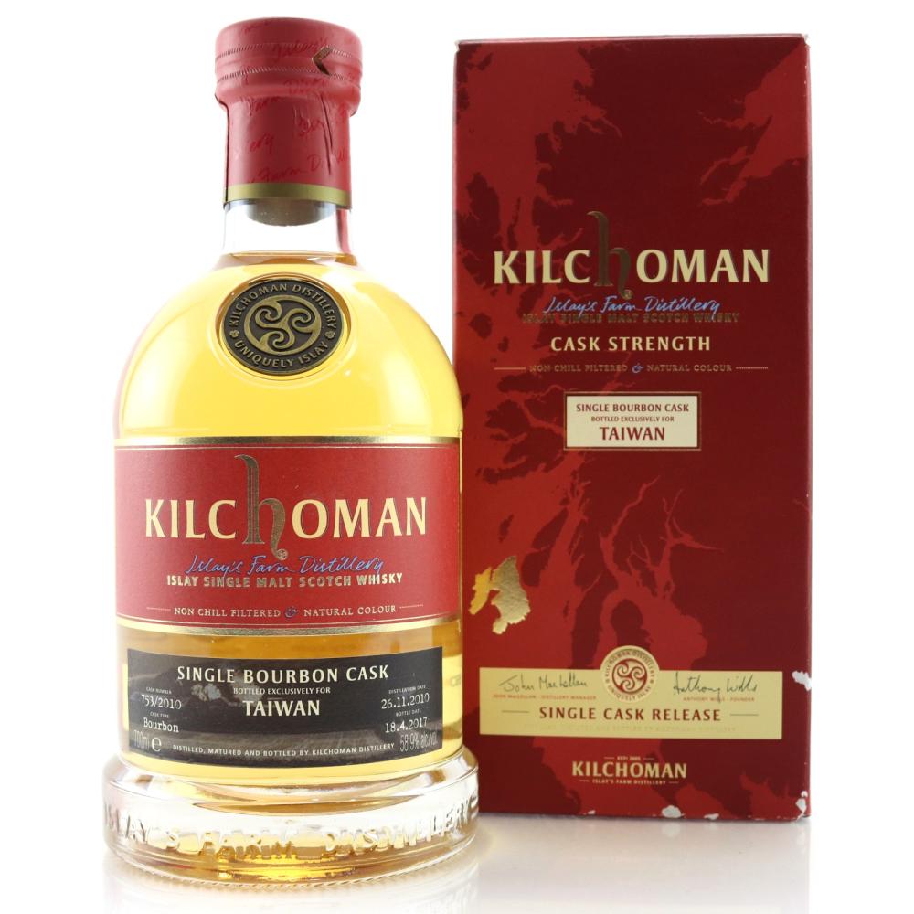 Kilchoman 2010 Single Bourbon Cask / Taiwan Exclusive