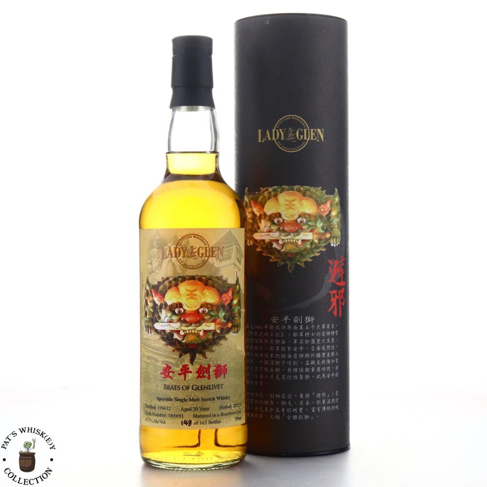 Braes of Glenlivet 1994 Lady of the Glen 20 Year Old