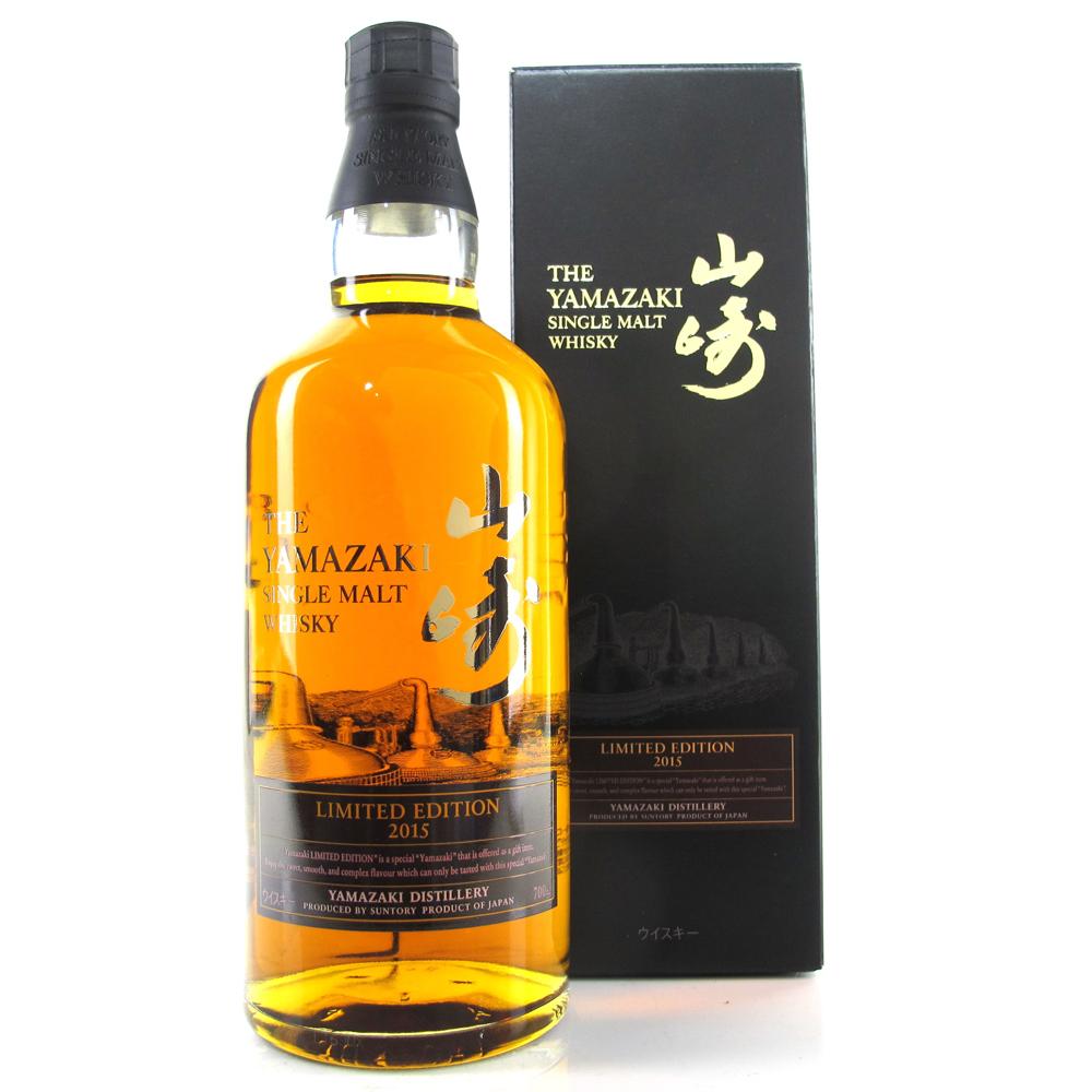 Yamazaki 2015 Limited Edition 
